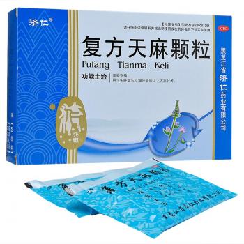 复方天麻颗粒(济仁)