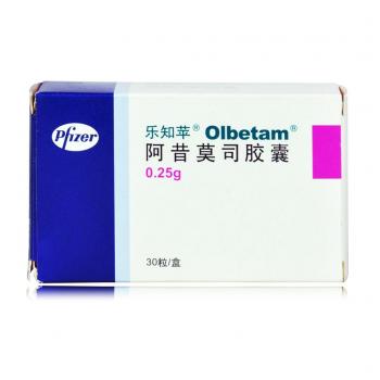 阿昔莫司胶囊(乐知苹)