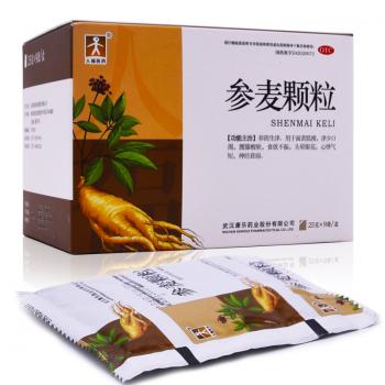 参麦颗粒(人福医药)