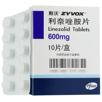 利奈唑胺片(斯沃)