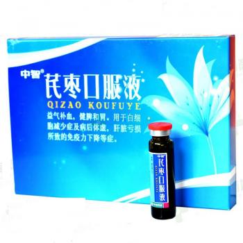 芪枣口服液(中智)