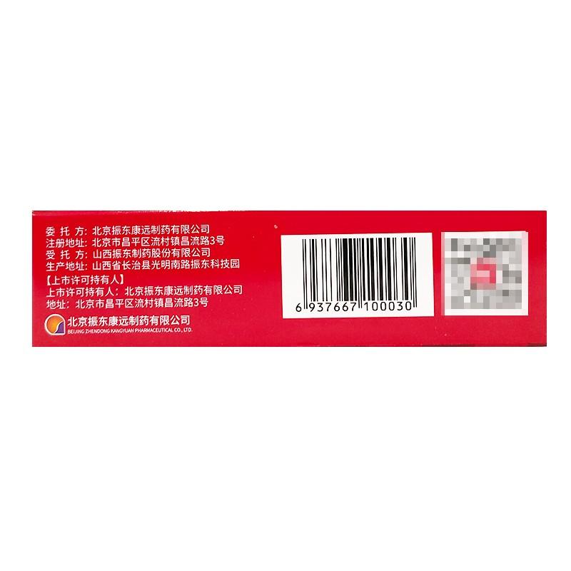 碳酸钙D3颗粒价格