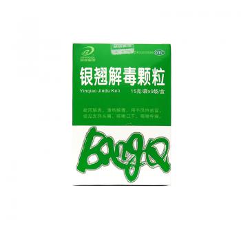 银翘解毒颗粒(邦琪)