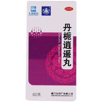 丹栀逍遥丸(鼎炉)