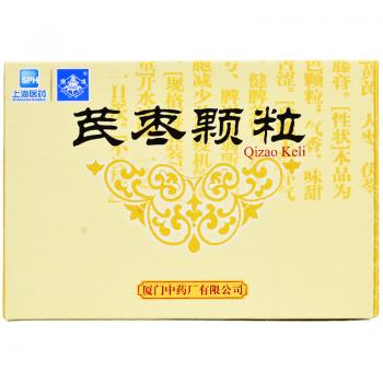 芪枣颗粒(鼎炉)