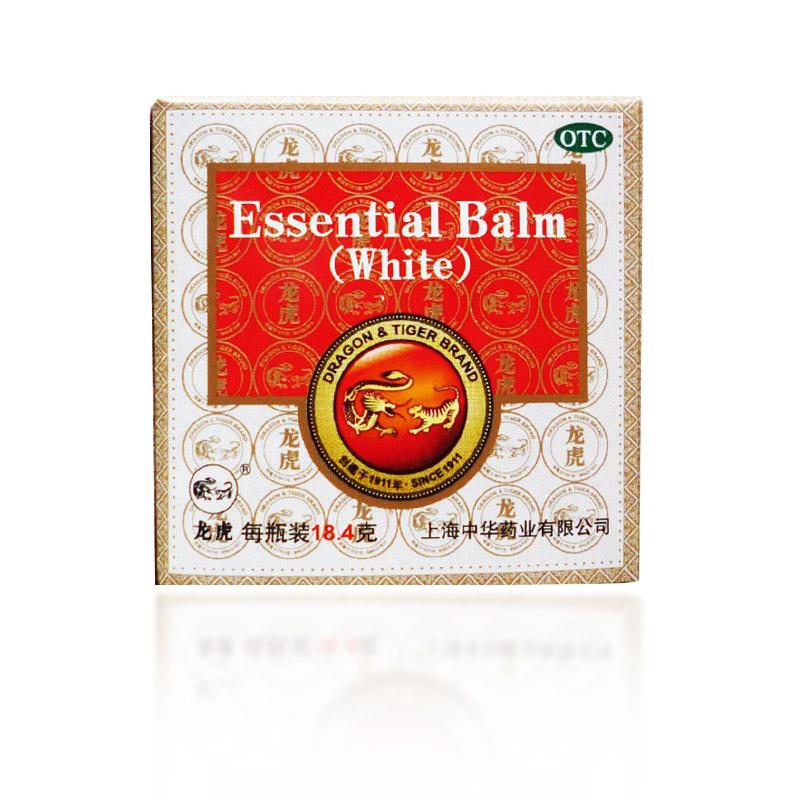 清凉油价格