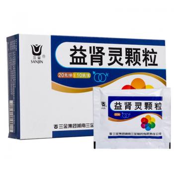益肾灵颗粒