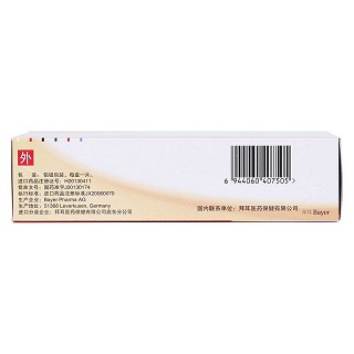 克霉唑阴道片功效作用厂家