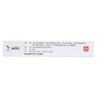 三维制霉素栓(5s)