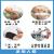 纤溶酶片(真福)功效作用厂家