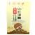 纤溶酶片(真福)