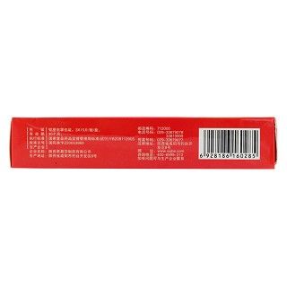 肛康穆库利片(爽雷)