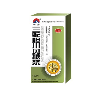 三蛇胆川贝糖浆(禅方)