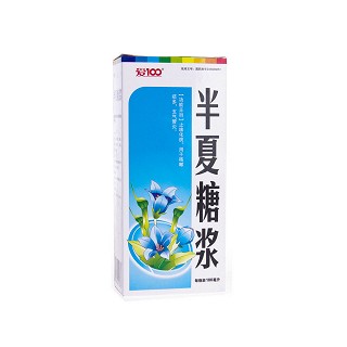 半夏糖浆(双蚁)