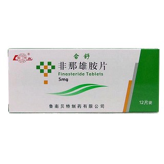 非那雄胺片(合舒)