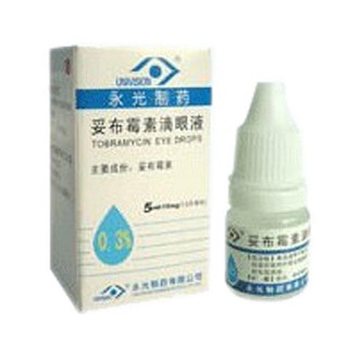 妥布霉素滴眼液(永光)