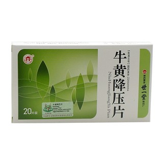 牛黄降压片(哈药集团)
