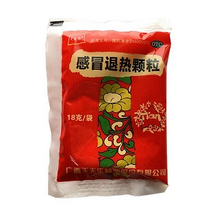 感冒退热颗粒(天天乐)