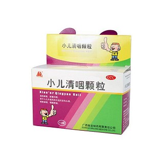小儿清咽颗粒(新龙)