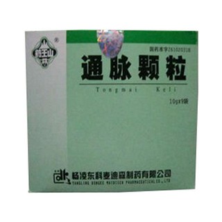 通脉颗粒(麦迪森)