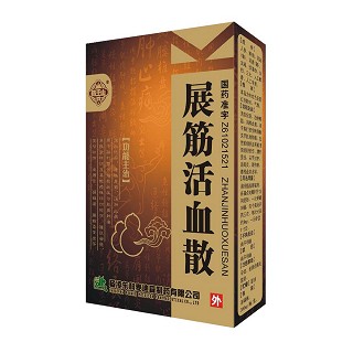 展筋活血散(杨凌东科麦迪森)