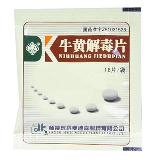 牛黄解毒片(杨凌东科麦迪森)