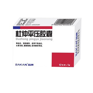 杜仲平压胶囊(益康)