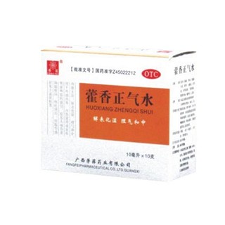 藿香正气水(芳菲)