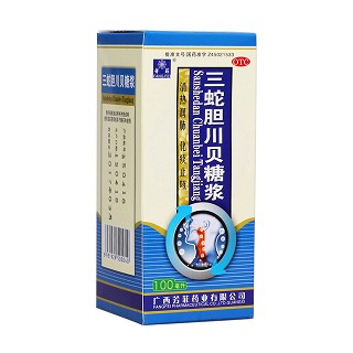 三蛇胆川贝糖浆(芳菲)