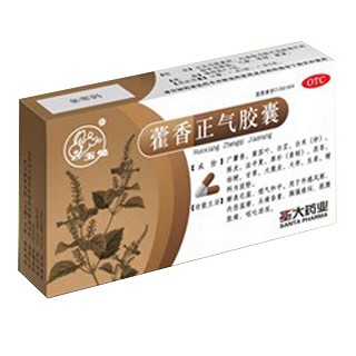 藿香正气胶囊(圣大)