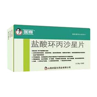 盐酸环丙沙星片(好医生)