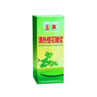 清热银花糖浆(玉林)