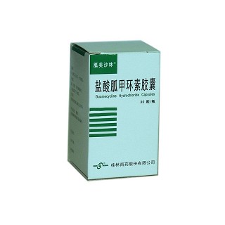 盐酸胍甲环素胶囊(胍美沙林)