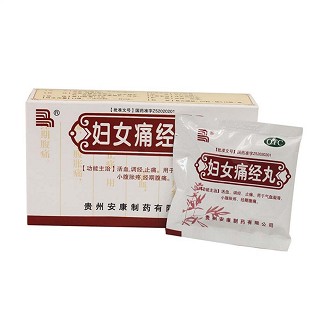 妇女痛经丸价格