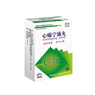 心痛宁滴丸(金宇)