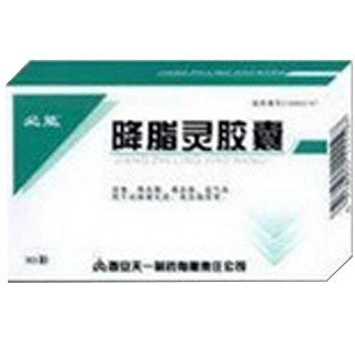 降脂灵胶囊(天一秦昆)