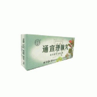 通宣理肺丸(哈药集团)