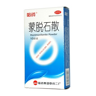 蒙脱石散(哈药)