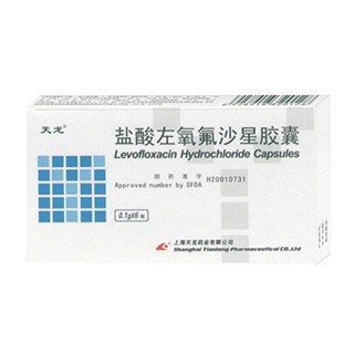 盐酸左氧氟沙星胶囊(天龙)