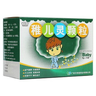 稚儿灵颗粒(玉屏山)