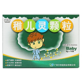 稚儿灵颗粒价格