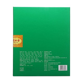 健身全鹿丸价格