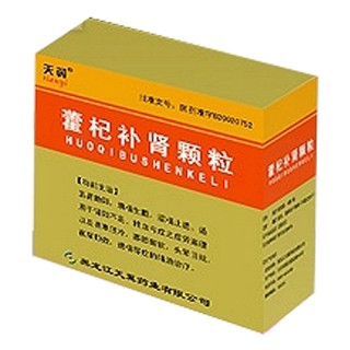 藿杞补肾颗粒(天翼)