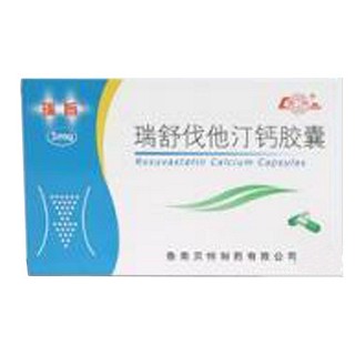 瑞舒伐他汀钙胶囊(瑞旨)