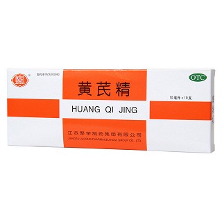 黄芪精(聚荣)