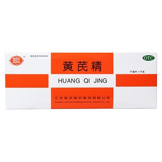 黄芪精功效作用厂家