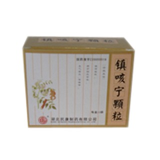 镇咳宁颗粒(民康)