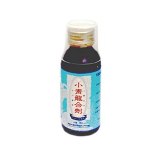 小青龙合剂(民康)