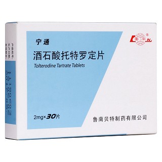 酒石酸托特罗定片(宁通)