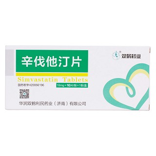 辛伐他汀片价格